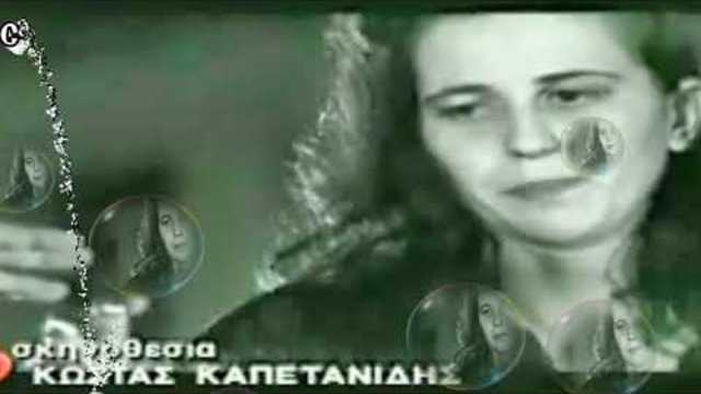 Пасхалис Терзис - тръгвайки си - субтитри