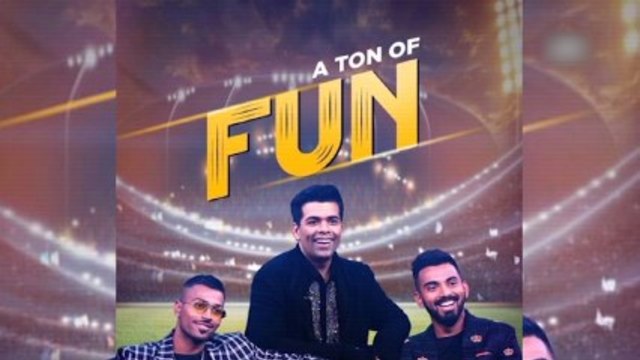 БТПП прекратява Хардик Панд