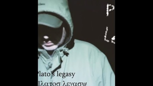 Завещанието на Платон първа част