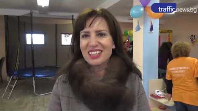 Откриха безплатен детски център в Стамболийски