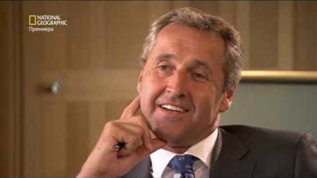 NAT GEO / Животът и наследството на Нелсън Мандела / БГ АУДИО