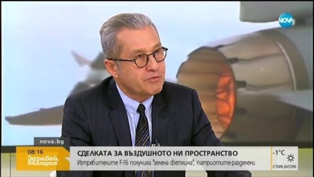 Йордан Цонев: ДПС ще настоява да се премахне уседналостта за избори