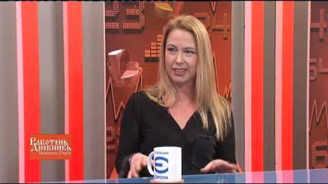 Business Daily с гости Преслава Петрова и Линда Петкова – 17.01.2019 (част 1)