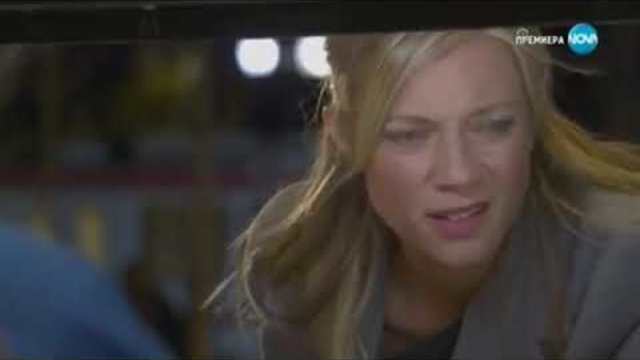 ЛЮБОВ ОТ ПРЪВ ПОГЛЕД 2017 Бг аудио