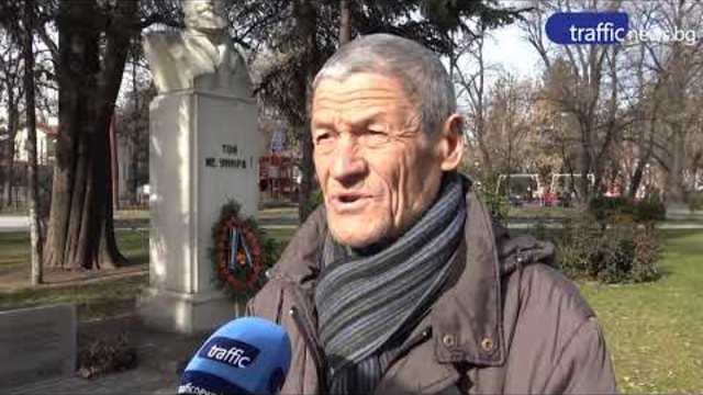 Чико разказва за покойния Иван Вуцов