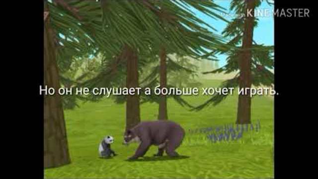 Полнолуние 2 серия (история Скакуна)