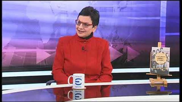 Свободна зона с гости Тасула Зисаки-Хили и Йордан Велчев – 18.01.2019 (част 3)