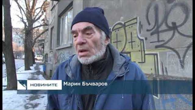 Възрастен мъж загина при пожар в центъра на Русе