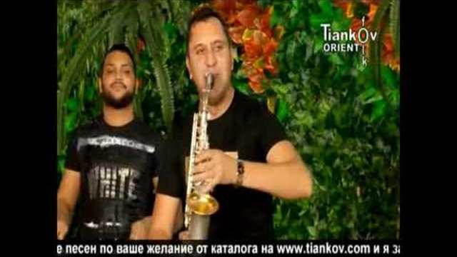 Зохо груп - Кючек целувката на саксофона / Zoho Grup - Kiuchek Celuvkata na drakona 2019