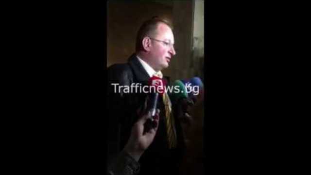 Делото срещу убиеца от Банишора