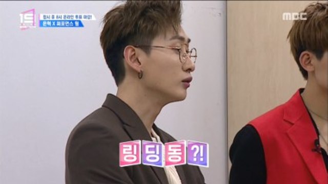 [HOT] Make a mistake. ,언더 나인틴 20190119