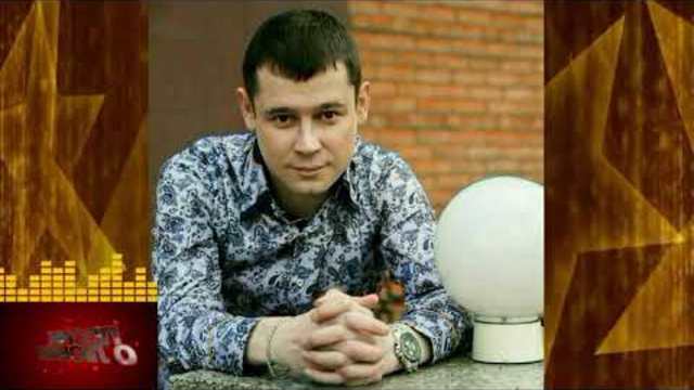 Александр Закшевский - Слеза скатилась!