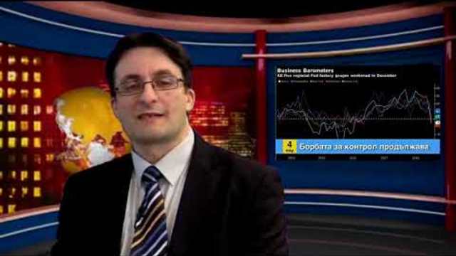 "Знаци на времето” п-р Петър Стоилов 4 Януари 2019 г.