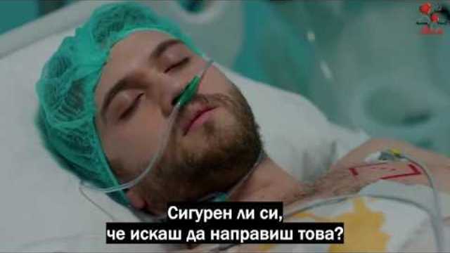 Ямата еп.16 (49 )втори сезони Бг.суб. трейлъри 1+2