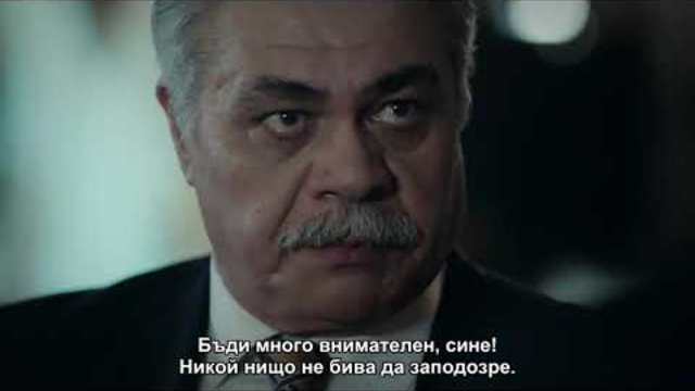 Сливане - епизод 3, фрагман 1 (Vuslat 3  Bölüm Tanıtım original)