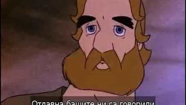 John the baptist BGsub / Йоан кръстител бг суб