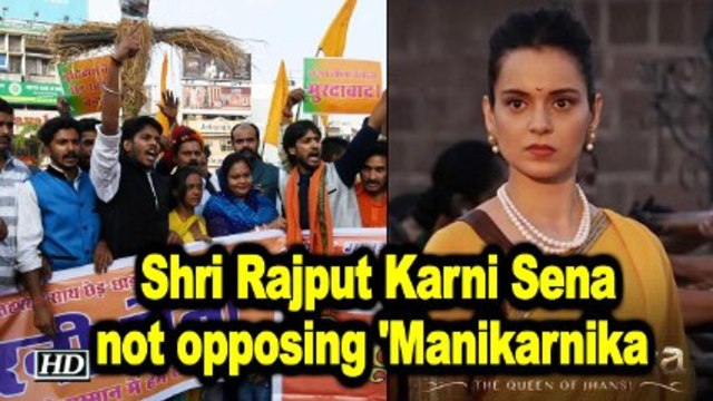 Ние не сме против „Маникарника“: г-н Раджпут Карни Сена