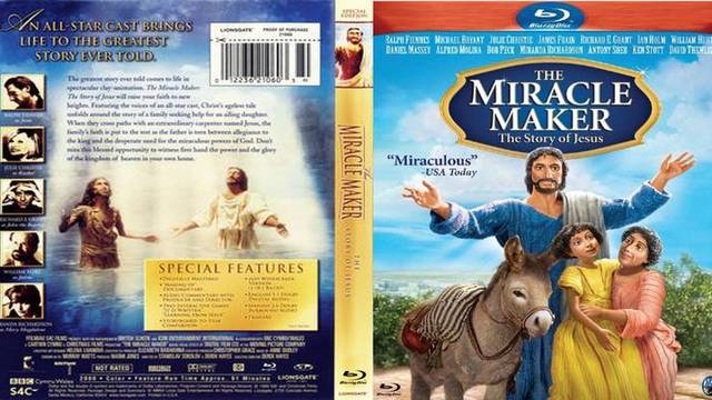 Чудотворецът The miracle maker   (2000)  Бг Аудио( Високо Качество) Част 1