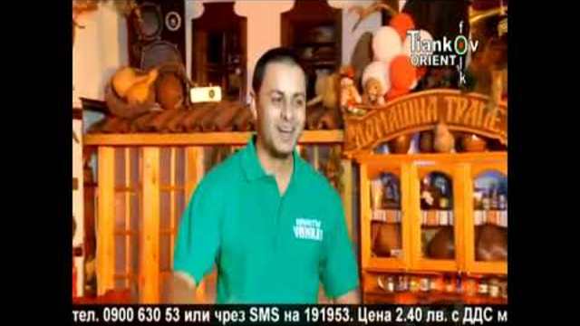 ОРК.УНИКАТ - ЛЕНА МАГДАЛЕНА КЮЧЕК / ORK. UNIKAT - LENA MAGDALENA KIUCHEK 2019