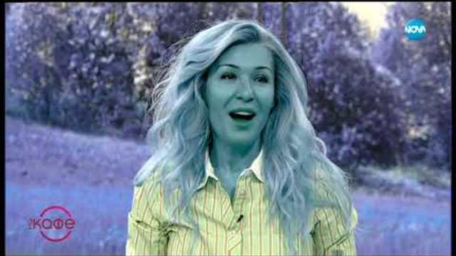 Защо момичета лъжат за цвета на кожата и произхода си - На кафе (21.01.2019)