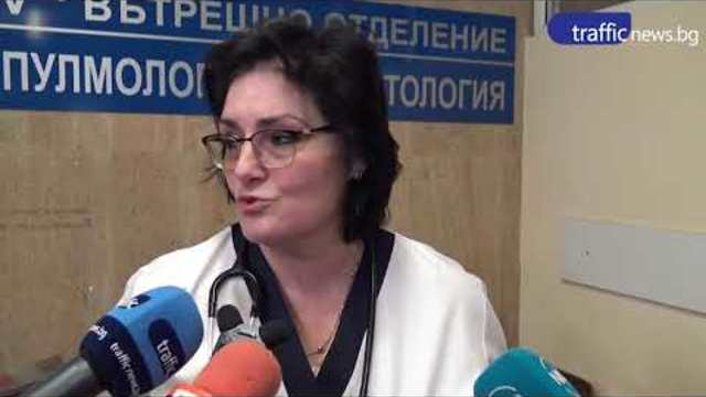 Как се предпазват пловдивчани от грипа и какво съветват лекарите