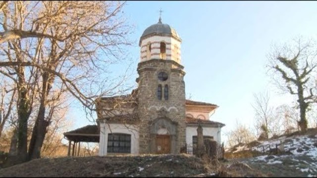 Обновиха над 160-годишна църква с 200 000 от министерството на културата