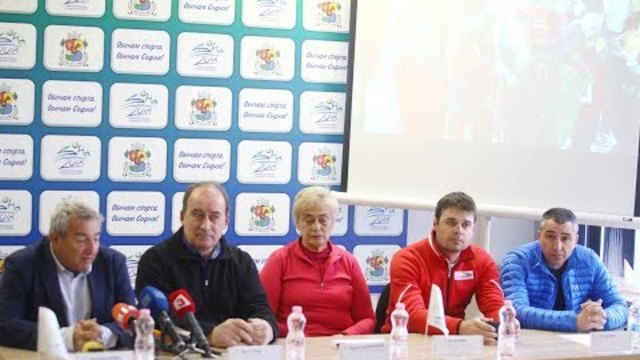 Витоша зимен фест обещава много емоции тази неделя