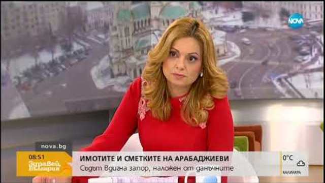 Говорителят на НАП: Търговците нямат затруднения с подмяната на касови апарати (22.01.2019г.)