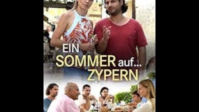 ЛЯТО В КИПЪР (2017) Бг аудио