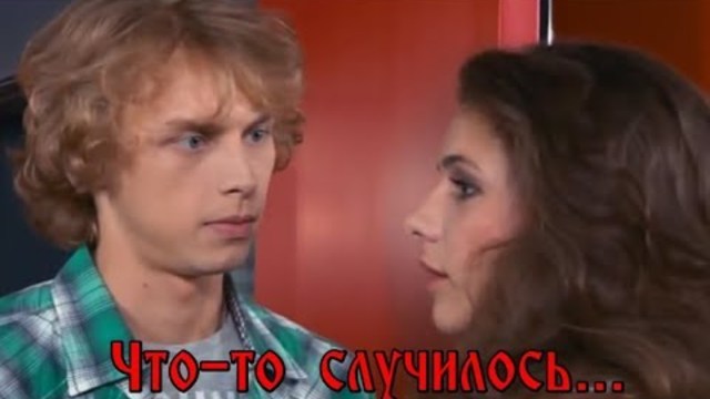 ВАЛЕРИЙ ОБОДЗИНСКИЙ   -   ЧТО-ТО СЛУЧИЛОСЬ