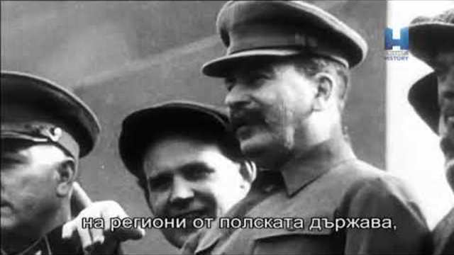 Втората Световна Война част 2 / The Second World War part 2