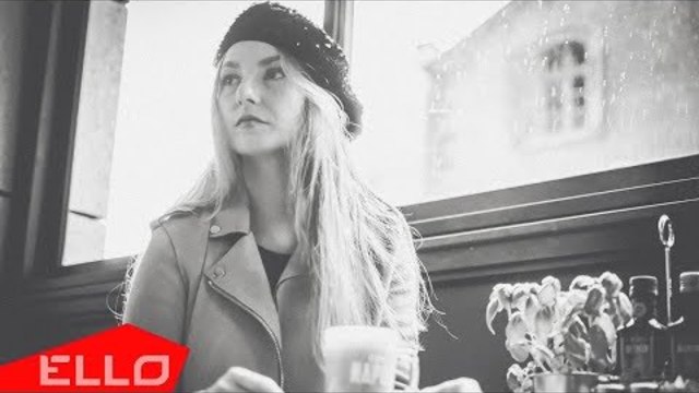 Наталья Серемина  -  Прожектор