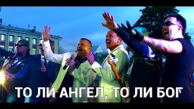 СБОРНАЯ СОЮЗА  -   ТО ЛИ  АНГЕЛ, ТО ЛИ  БОГ!