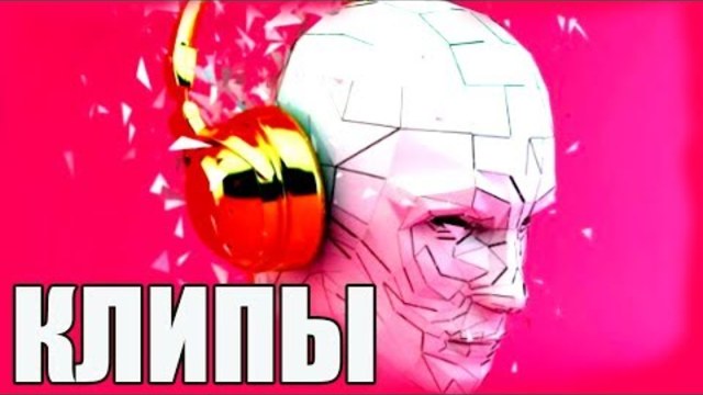 Вот это сборник! SUPER Драйв 2019