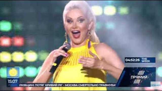 Катерина Бужинська    -    Літо!