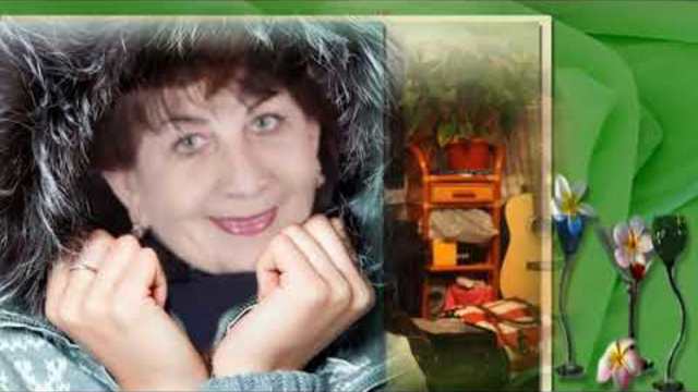 Татьяна Алфёрова   -   Жизнь моя! В День рождения!