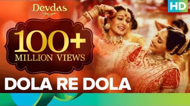 Dola Re Dola , индийски танц