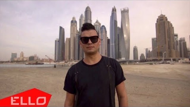 PANOV - Если захочешь ты