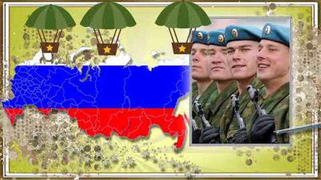 Видеопоздравление с праздником 23 февраля!