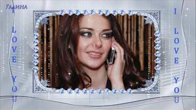 Я выбираю тебя март!