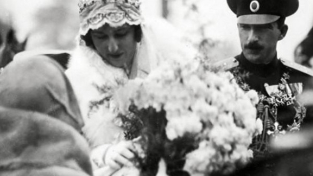 България - София 1930