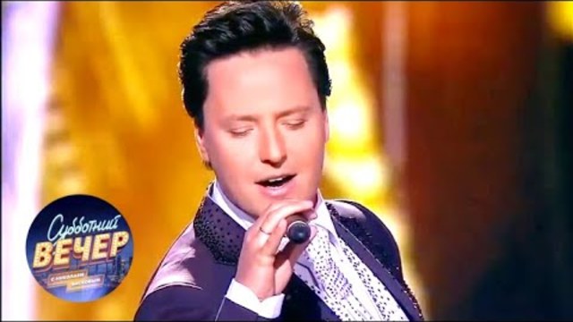 Витас. Все песни на Субботнем вечере