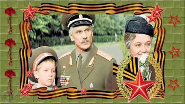 Красивое поздравление С Днем Защитника Отечества