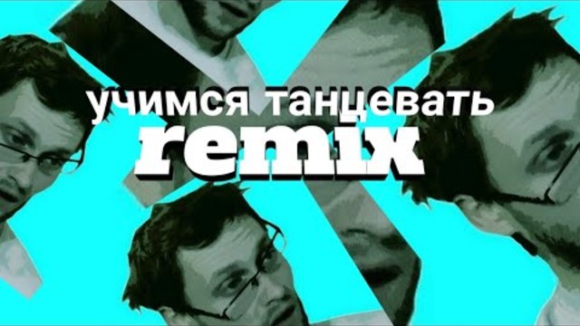 Новогодние Песни Куплинов