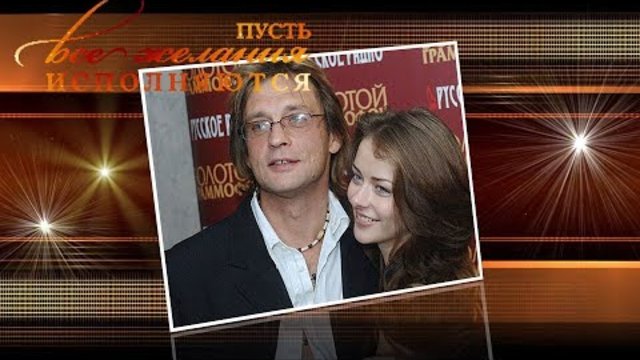 С Днём Рождения любимый !