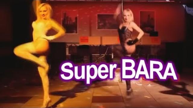 BAND ODESSA  -  SUPER BARA