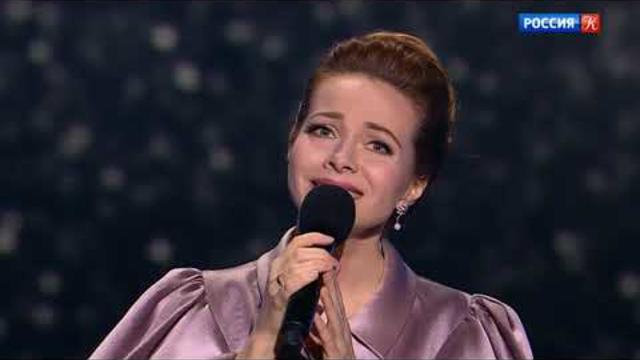 Екатерина Гусева  -   «Вы вспомните меня»