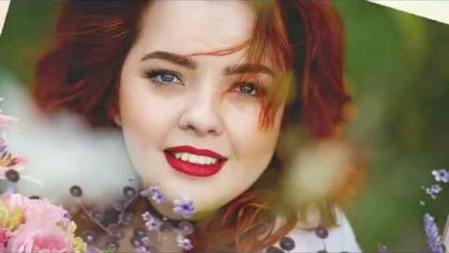 Огненная бестия