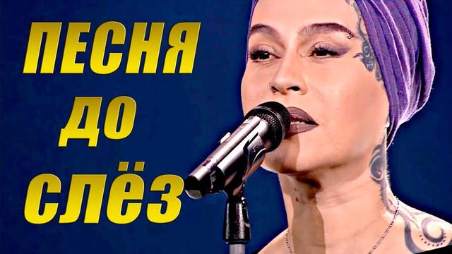 Наргиз  -  Молитва