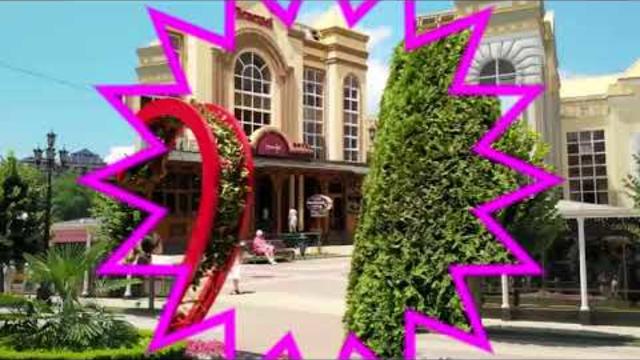 Музыка Сергея Чекалина  -  Жаркий день.